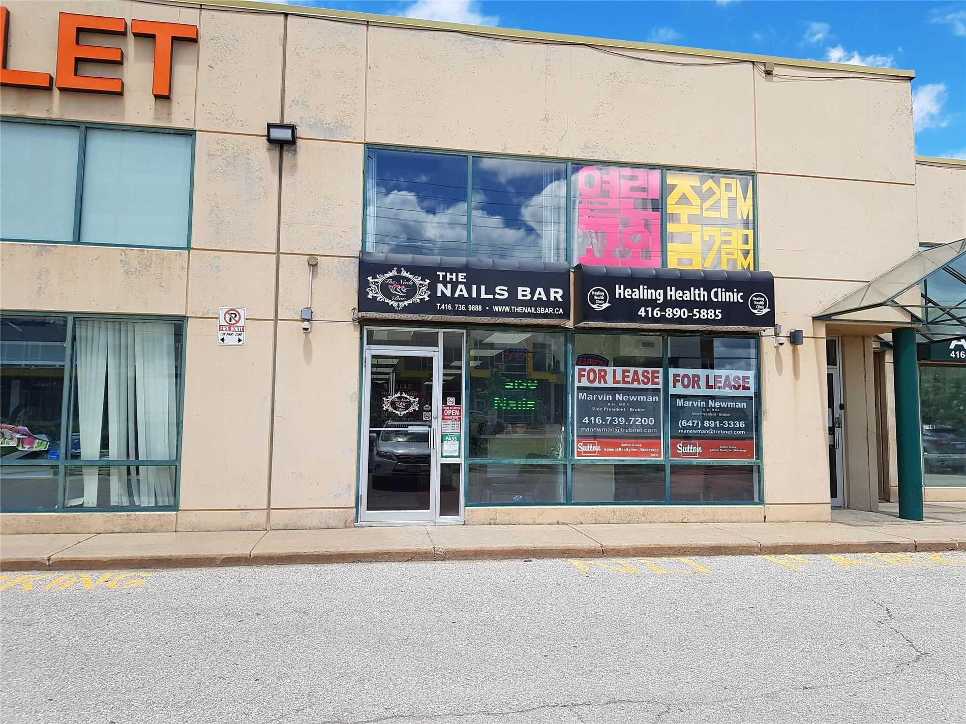 1270 Finch Ave W 2-101 | Retail Sold Price | Realmaster.com